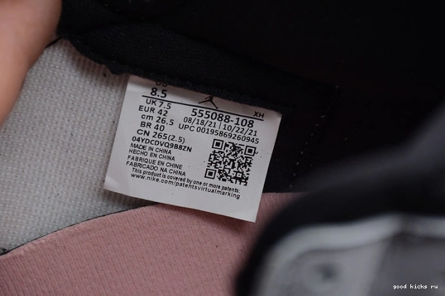 Jordan 555088-108 Air OG High Stage 1 Haze 0801